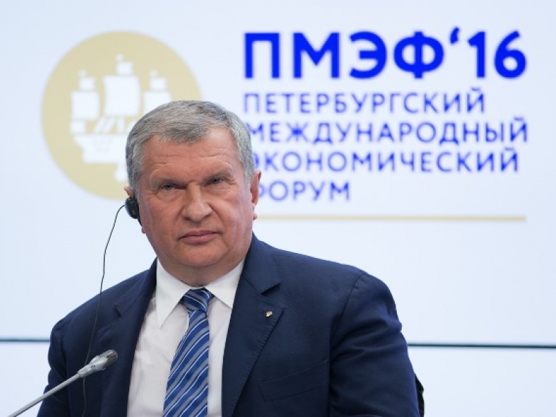 Rosneft ganha mais quatro anos e fará megacampanha no Solimões