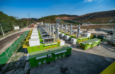 Orizon VR vai emitir debêntures incentivadas e mira leilões de energia elétrica. Na imagem: Planta de biometano da Orizon VR, que atua na gestão de aterros sanitários e geração de biogás e eletricidade a partir de resíduos (Foto: Divulgação)