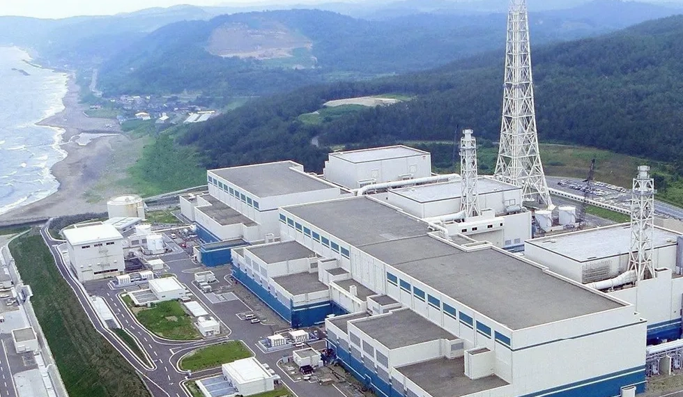 Japão libera funcionamento da maior usina nuclear do mundo, Kashiwazaki-Kariwa, operada pela Tokyo Electric Power Company, na ilha de Honshu (Foto: Divulgação Tepco)