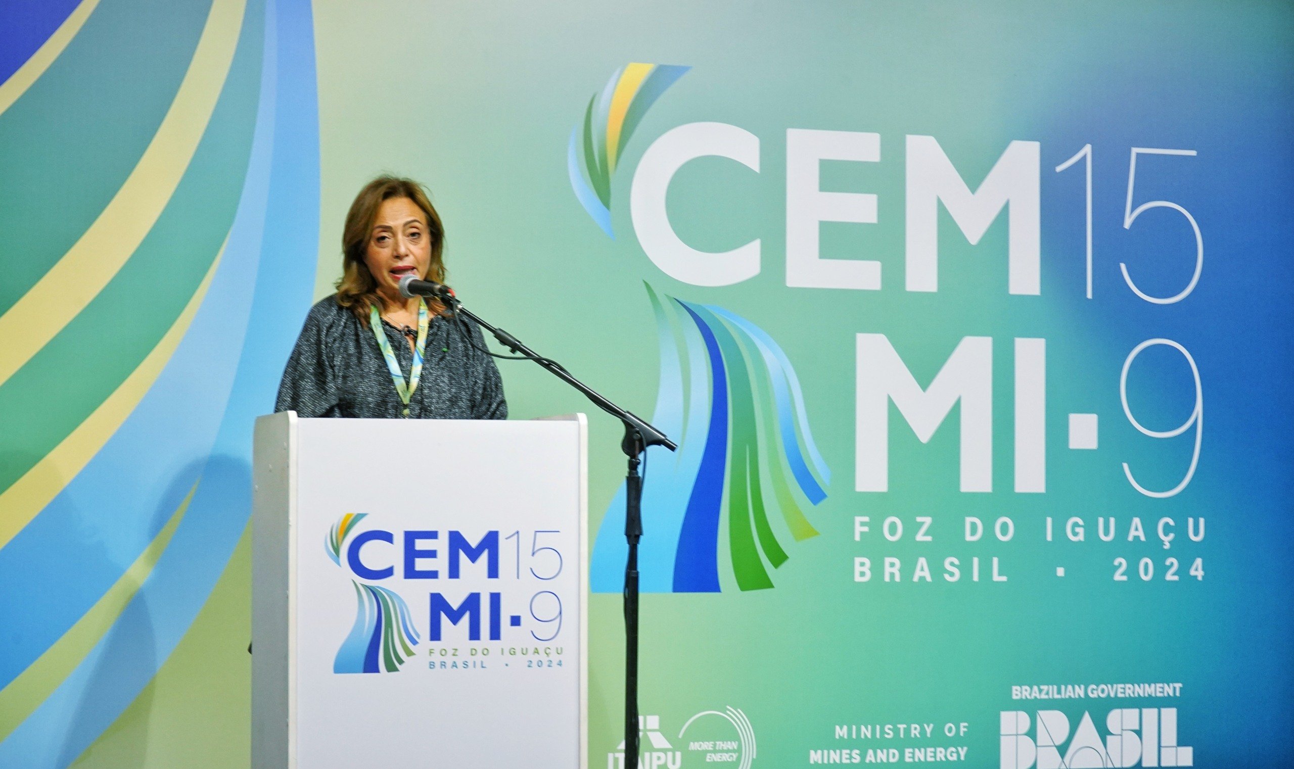 Comissária de infraestrutura e energia da União Africana, Amani Abou-Zeid (Foto: Itaipu Binacional)