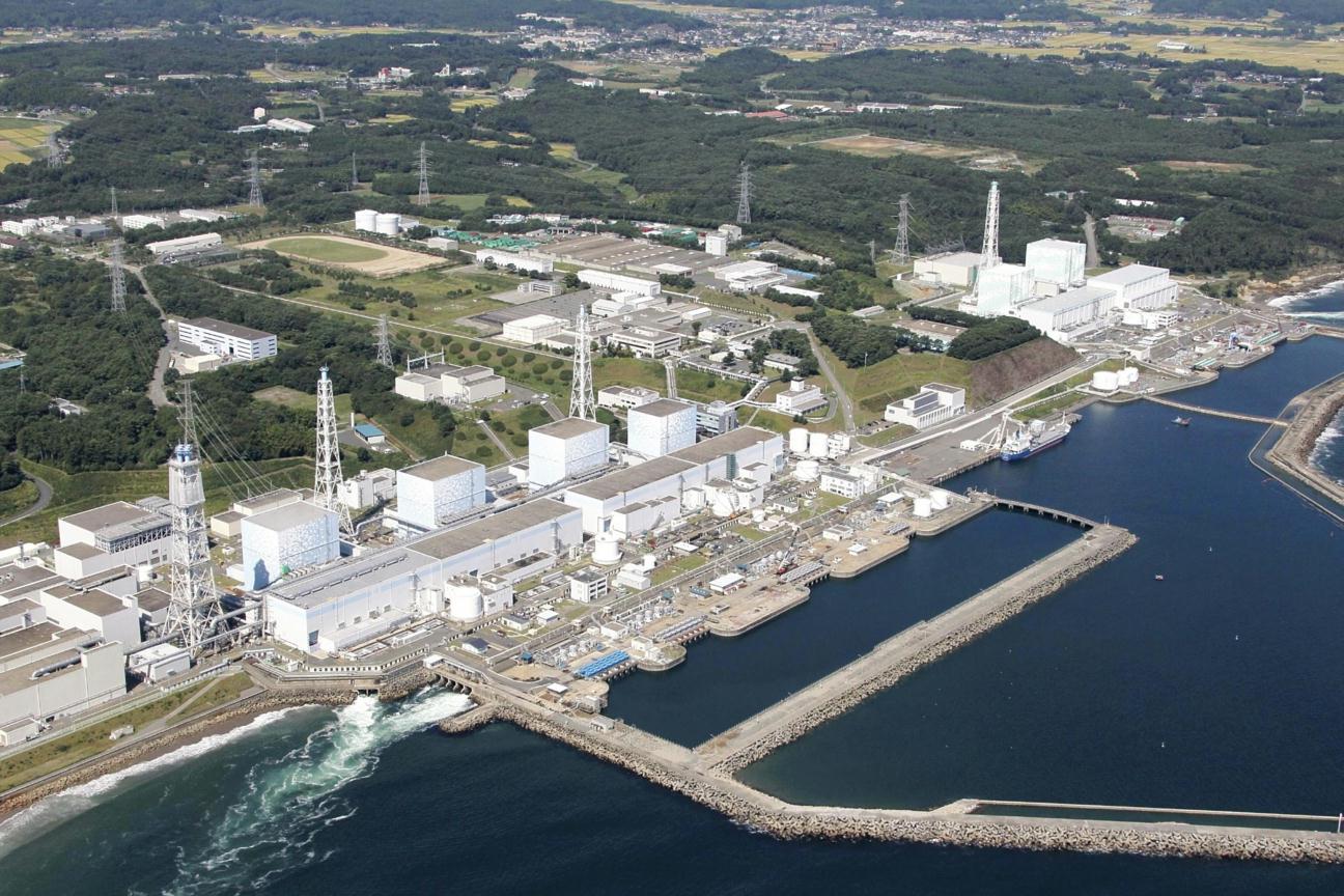 Vista aérea da Central Nuclear de Fukushima I, localizada na cidade de Okuma, no distrito de Futaba, na ilha de Honshu no Japão (Foto Divulgação Tepco)