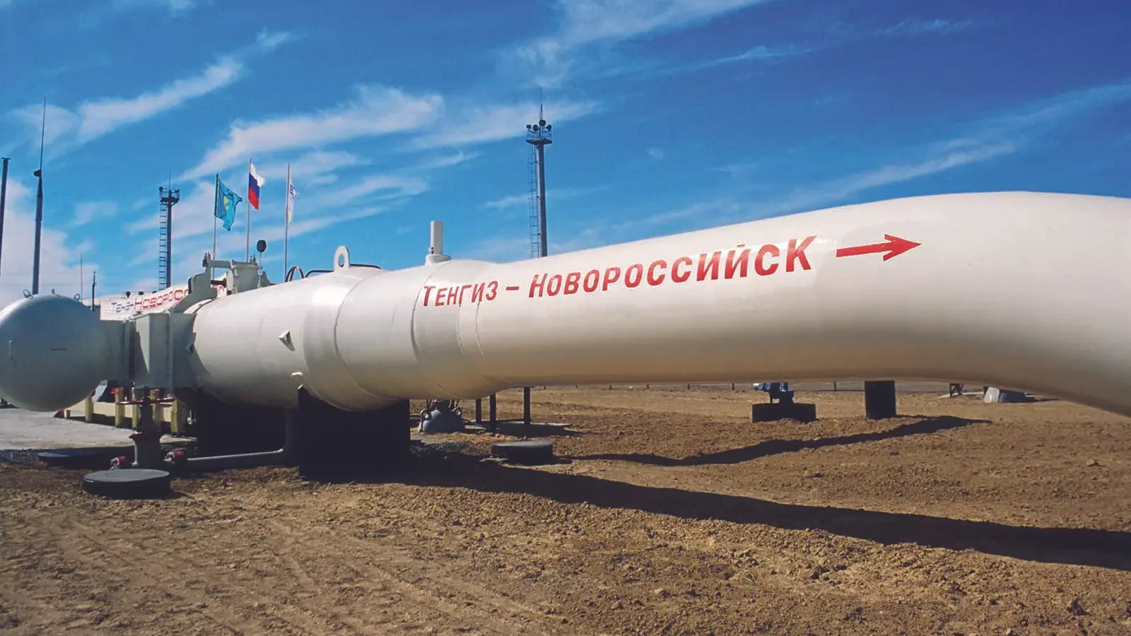 Estação de bombeamento Kropotkinskaya, no sul da Rússia, do Caspian Pipeline Consortium (Foto Divulgação CPC)