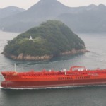 VLS B24 segue padr&otilde;es internacionais de qualidade em combust&iacute;veis mar&iacute;timos (Foto Divulga&ccedil;&atilde;o Odfjell)